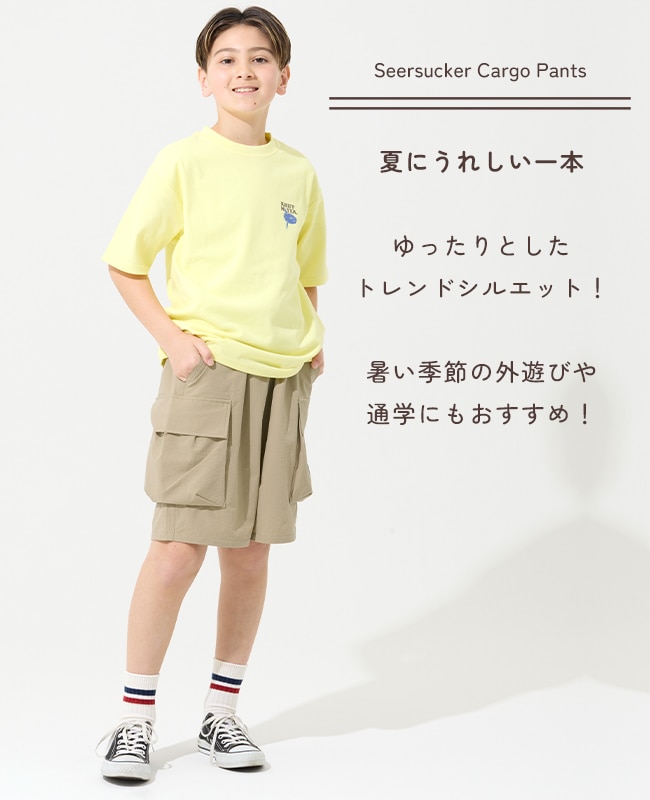 クリフメイヤー[公式] シアサッカーカーゴショーツ KIDS J2557828