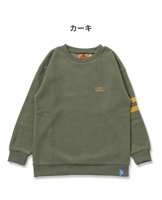 クリフメイヤー[公式] かるポカクルー KIDS 2417846K