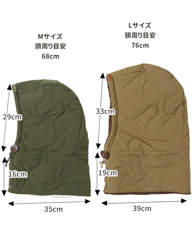 クリフメイヤー[公式] ひっくりキルトニンジャりん MENS LADYS 2415115