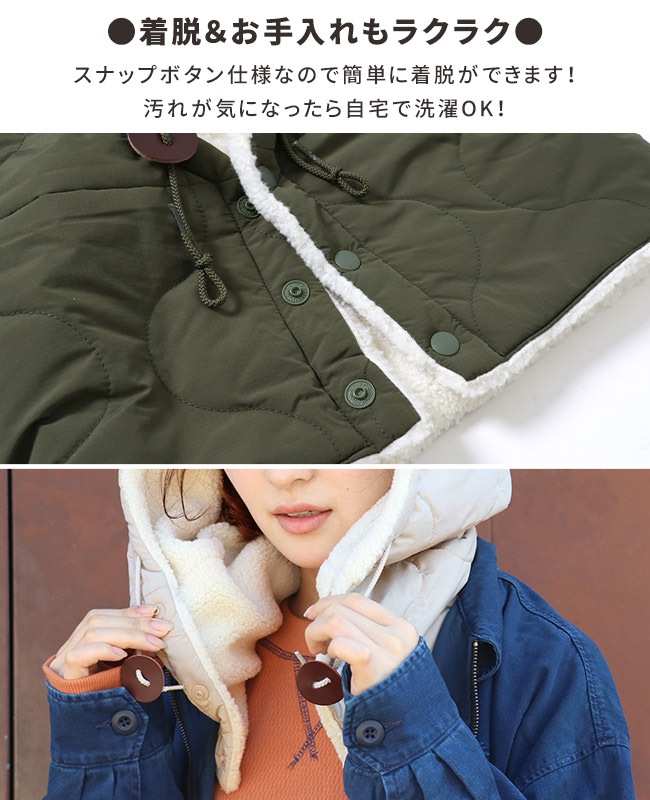 クリフメイヤー[公式] ひっくりキルトニンジャりん MENS LADYS 2415115