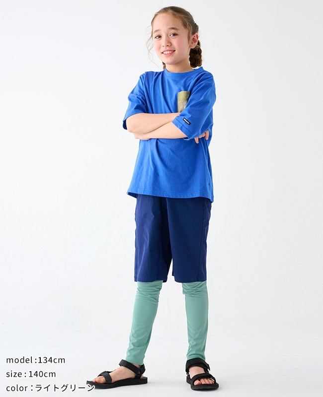 クリフメイヤー[公式] マチ付きラッシュレギンス KIDS J2447871