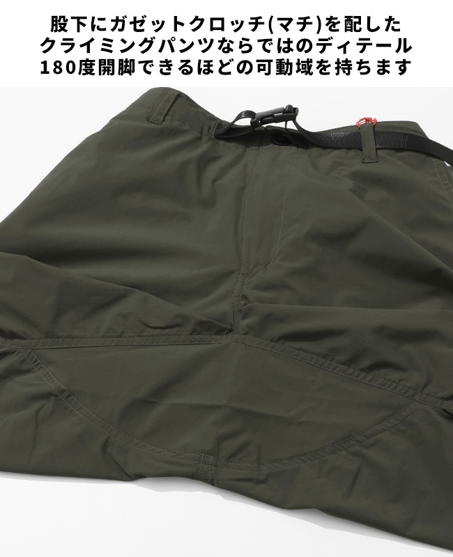 クリフメイヤー[公式] SORONAサラノビクライミングクロップドパンツ MENS 2455100