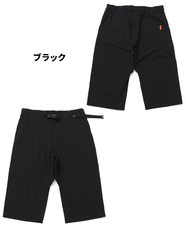 クリフメイヤー[公式] SORONAサラノビクライミングクロップドパンツ MENS 2455100