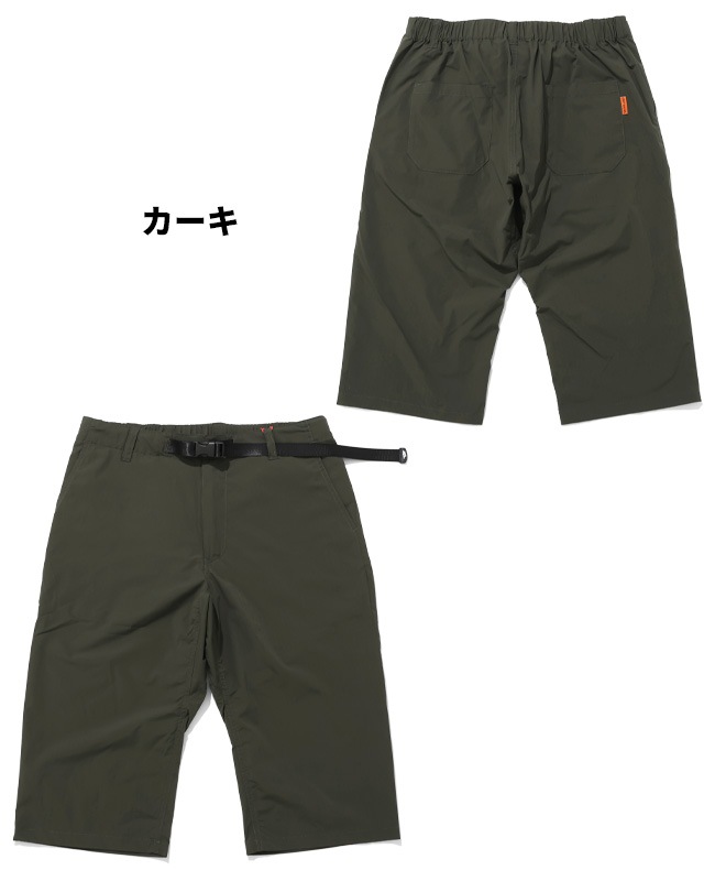 クリフメイヤー[公式] SORONAサラノビクライミングクロップドパンツ MENS 2455100