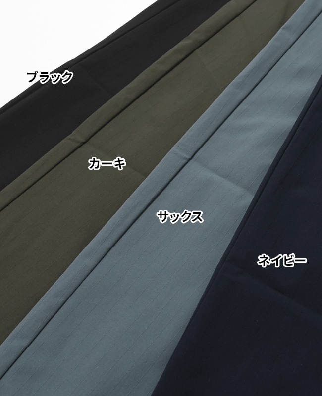 クリフメイヤー[公式] SORONAサラノビクライミングクロップドパンツ MENS 2455100