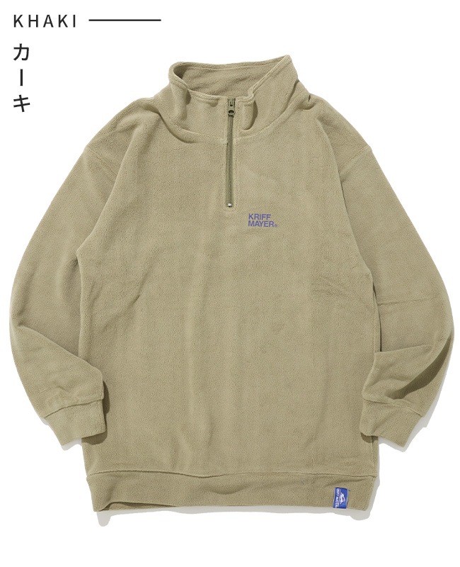 ちびバイ 1/12 ぴよぴよ 確認用 1/12 ぴよぴよ 確認用 1/12 ぴよぴよ 確認用