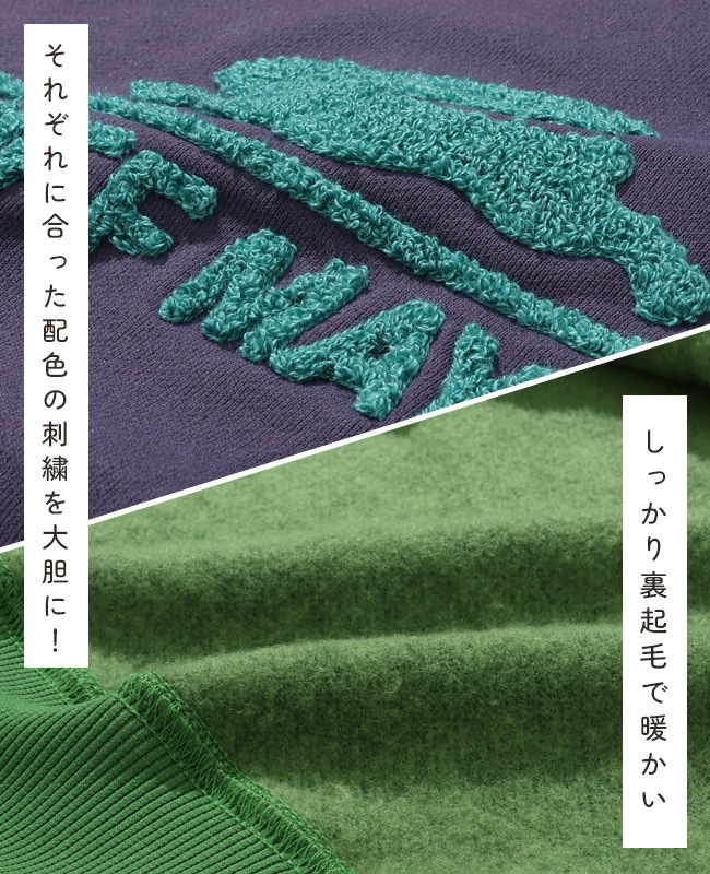 クリフメイヤー[公式] サガラ刺繍裏起毛クルー(ロゴ) LADYS W2527817