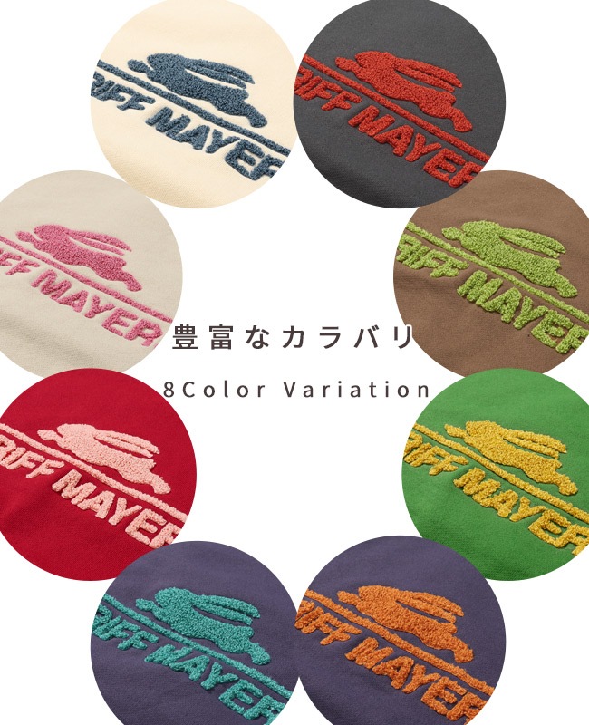 クリフメイヤー[公式] サガラ刺繍裏起毛クルー(ロゴ) LADYS W2527817