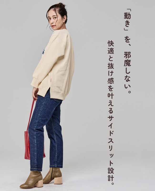 クリフメイヤー[公式] サガラ刺繍裏起毛クルー(ロゴ) LADYS W2527817