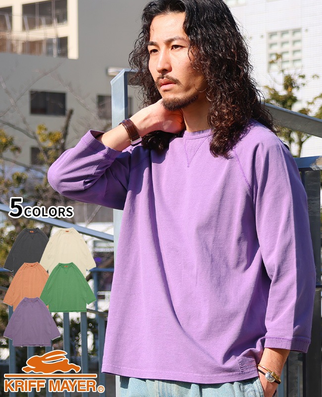 クリフメイヤー[公式] ピグメント七分袖ラグランTシャツ 2537205