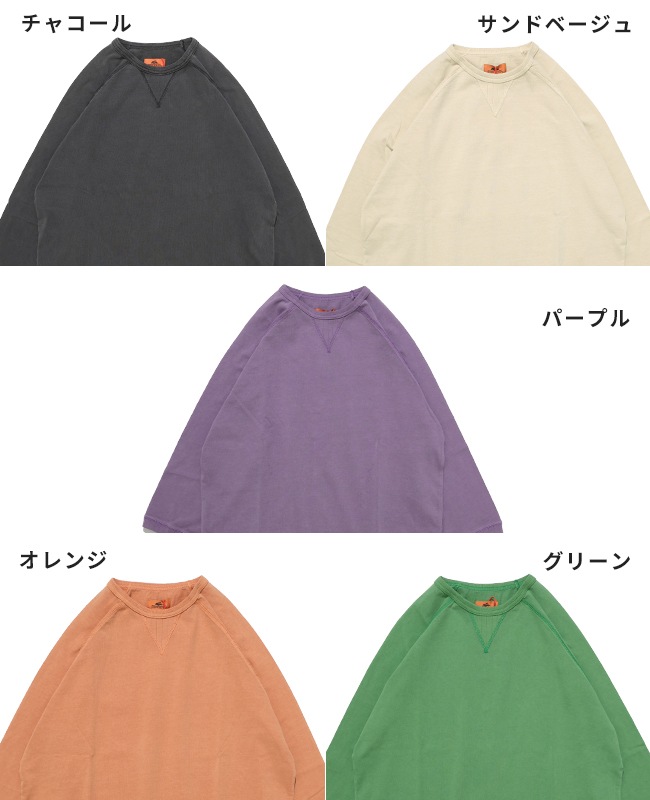 クリフメイヤー[公式] ピグメント七分袖ラグランTシャツ 2537205