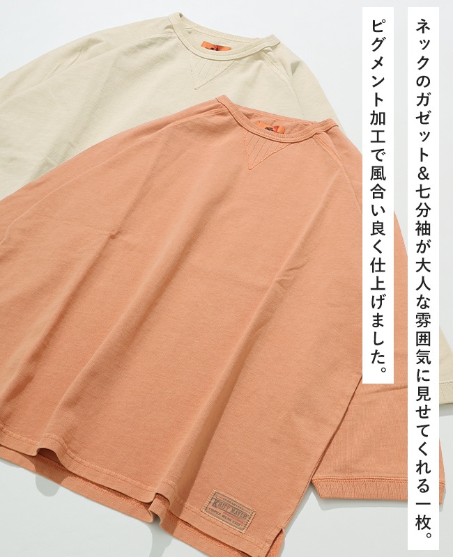クリフメイヤー[公式] ピグメント七分袖ラグランTシャツ 2537205