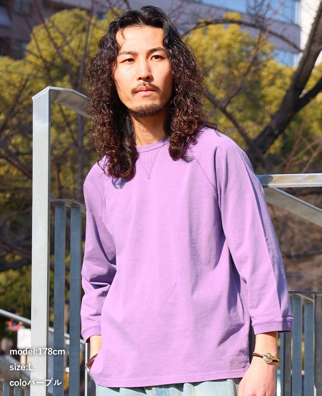 クリフメイヤー[公式] ピグメント七分袖ラグランTシャツ 2537205