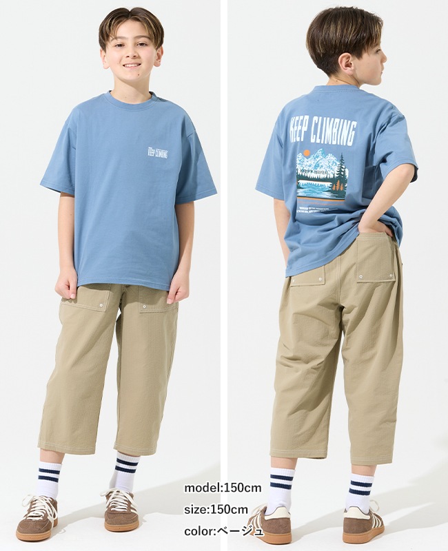 クリフメイヤー[公式] シアサッカーゆるクロップドパンツ KIDS