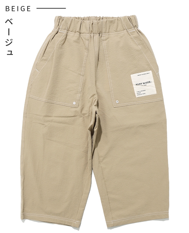 クリフメイヤー[公式] シアサッカーゆるクロップドパンツ KIDS