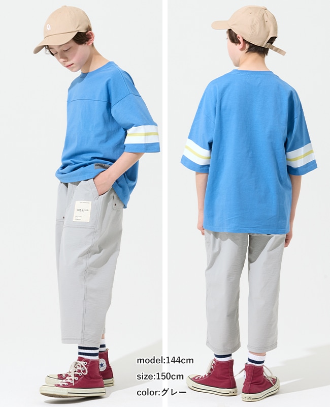 クリフメイヤー[公式] シアサッカーゆるクロップドパンツ KIDS