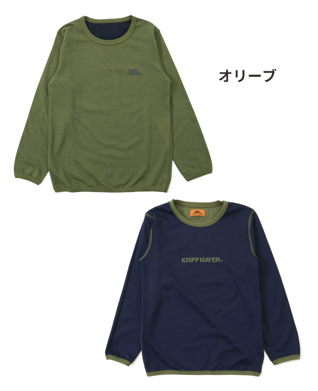 クリフメイヤー[公式] カラッとひっくりロンT KIDS J2437837