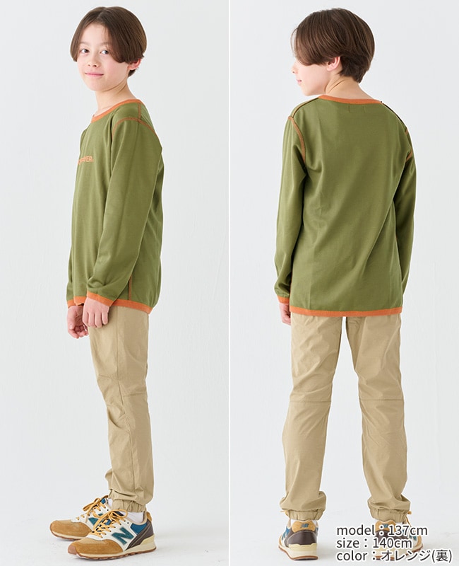 クリフメイヤー[公式] カラッとひっくりロンT KIDS J2437837