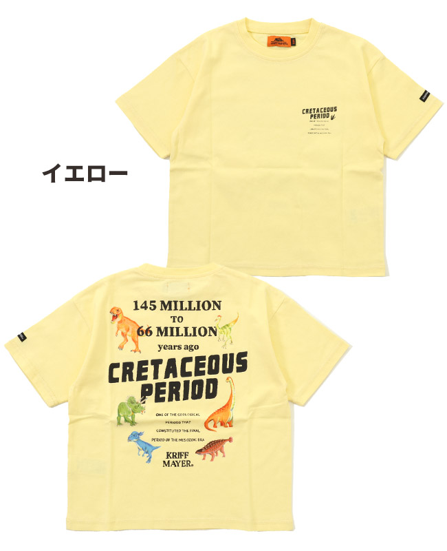 バイナルメーション カリフォルニア リトルマーメイド グーフィー New Goofy Movie 30th Anniversary Collection🎣 🌟新発売