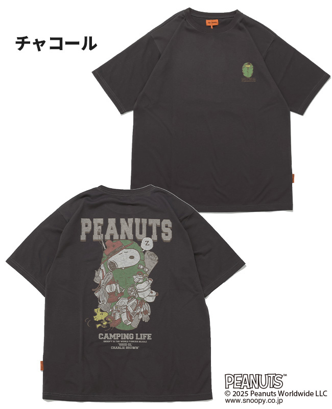 クリフメイヤー[公式] スヌーピープリントT(寝袋) MENS 2457813