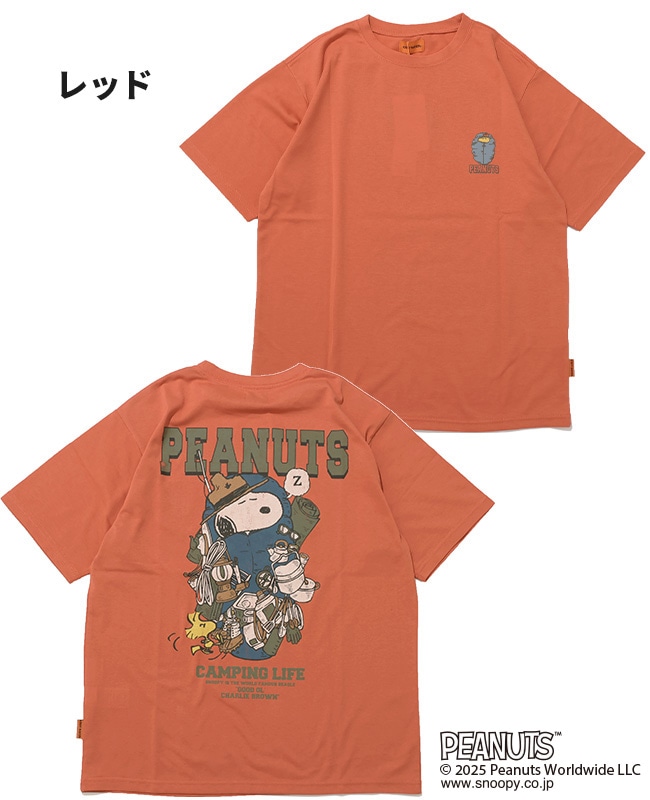 クリフメイヤー[公式] スヌーピープリントT(寝袋) MENS 2457813