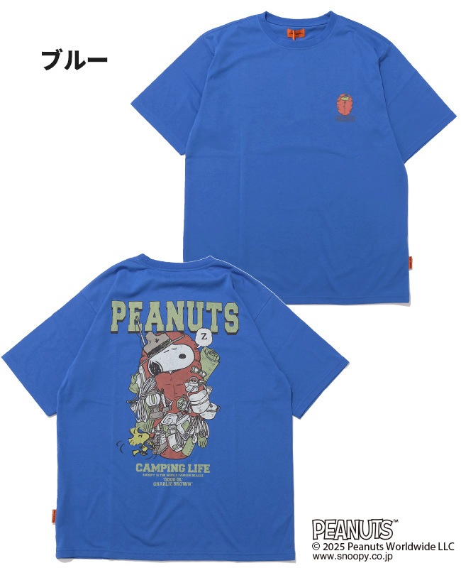 クリフメイヤー[公式] スヌーピープリントT(寝袋) MENS 2457813