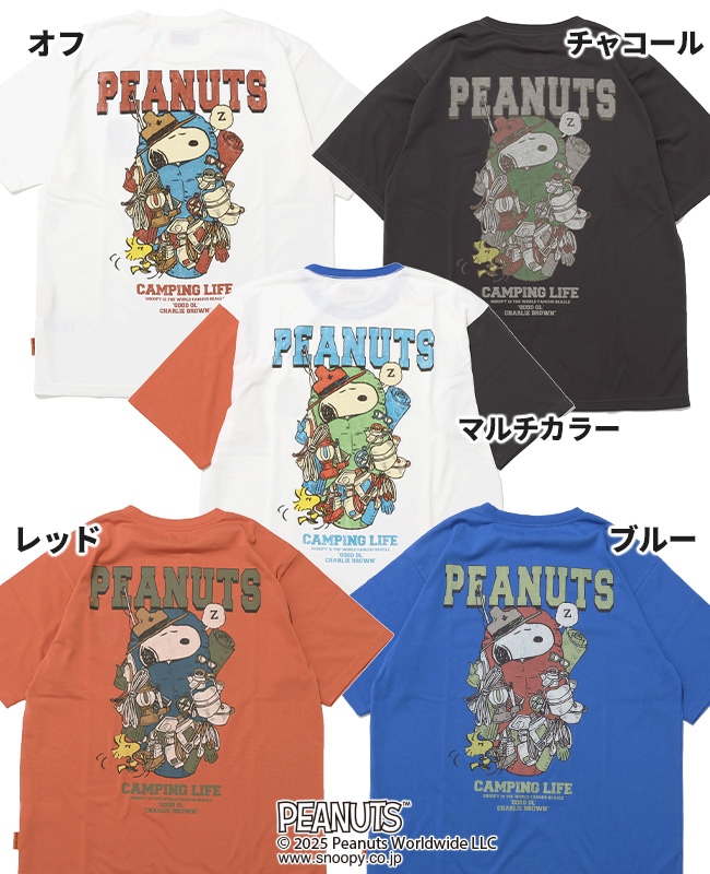 クリフメイヤー[公式] スヌーピープリントT(寝袋) MENS 2457813