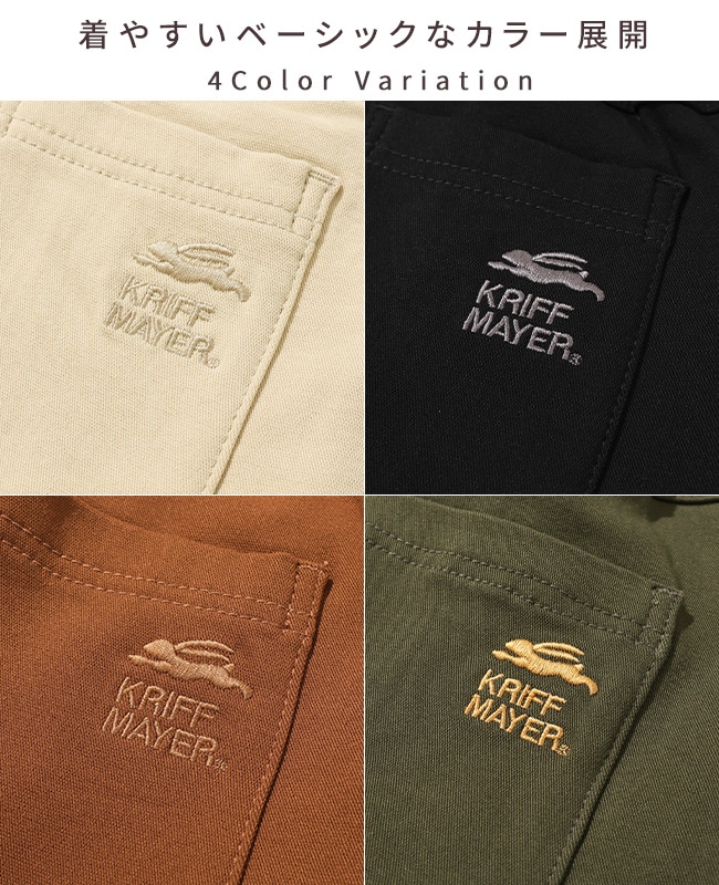 クリフメイヤー[公式] パンケーキパンツ KIDS J2516401