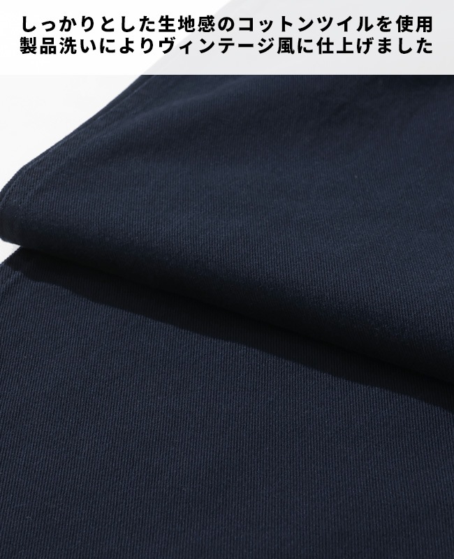 クリフメイヤー[公式] M-52チノパンツ MENS 2525112