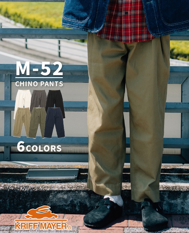 クリフメイヤー[公式] M-52チノパンツ MENS 2525112 | MENS メンズ