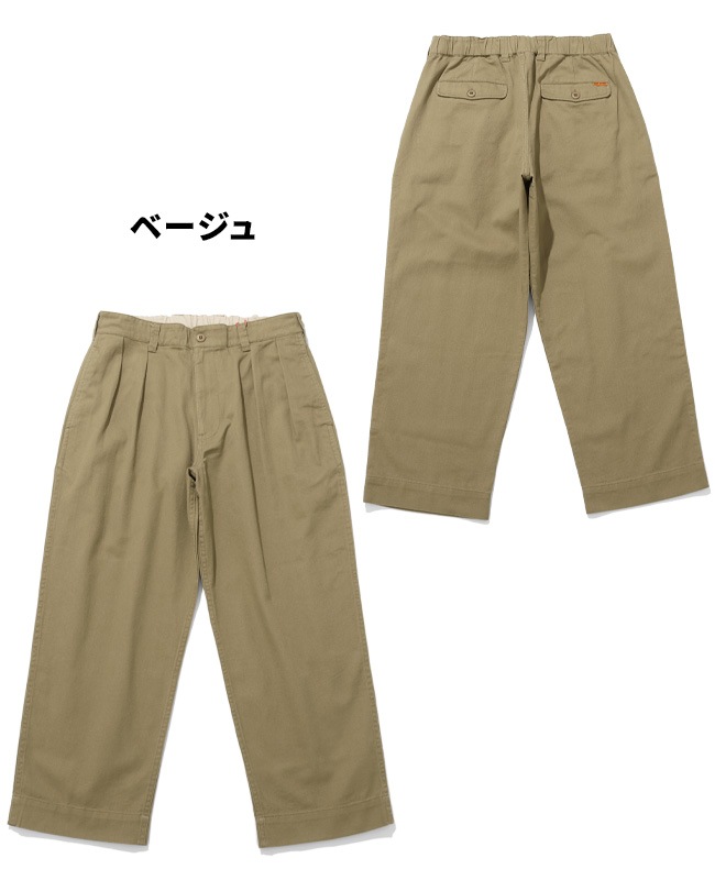 クリフメイヤー[公式] M-52チノパンツ MENS 2525112 | MENS メンズ