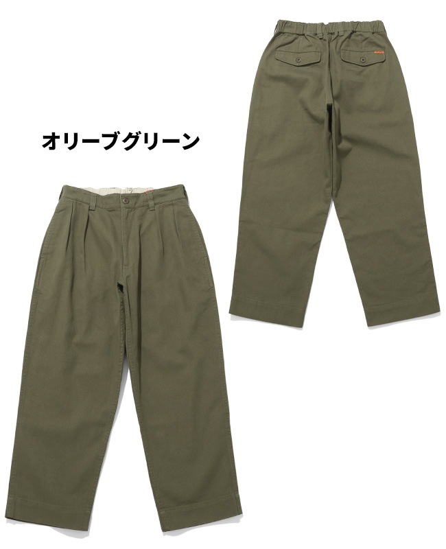 クリフメイヤー[公式] M-52チノパンツ MENS 2525112 | MENS メンズ