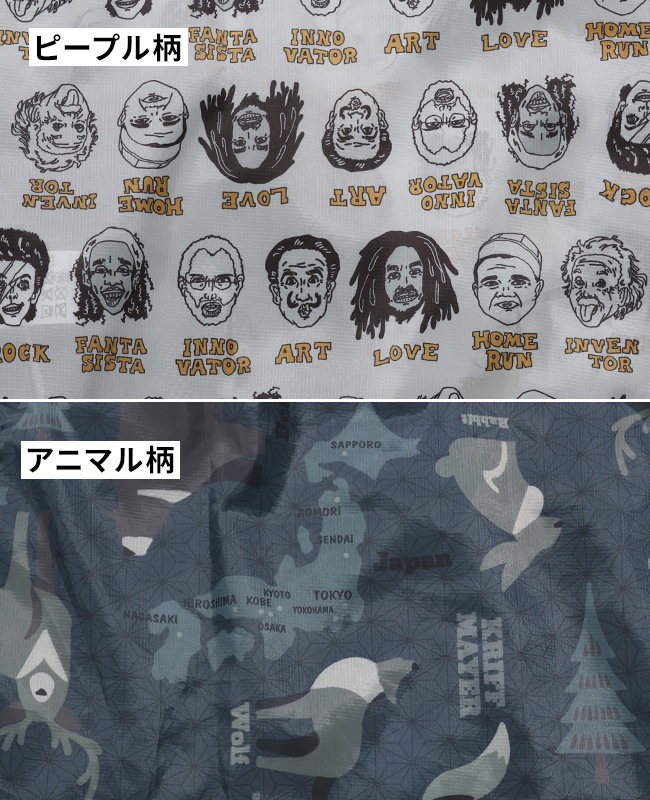 クリフメイヤー[公式] クリーネス総柄フードジャケット MENS 2537804