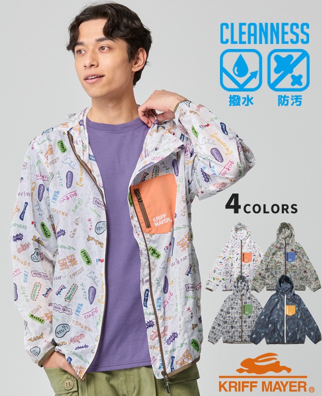 クリフメイヤー[公式] クリーネス総柄フードジャケット MENS 2537804