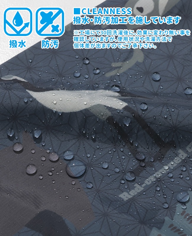 クリフメイヤー[公式] クリーネス総柄フードジャケット MENS 2537804