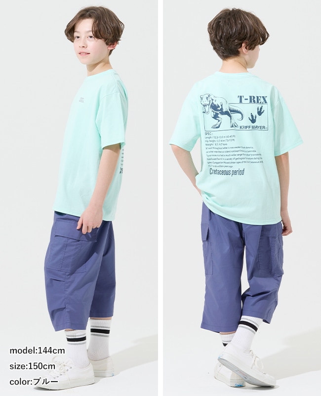 クリフメイヤー[公式] ゆるクロップドカーゴパンツ KIDS J2547101