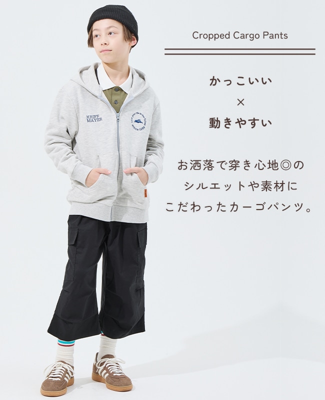 クリフメイヤー[公式] ゆるクロップドカーゴパンツ KIDS J2547101