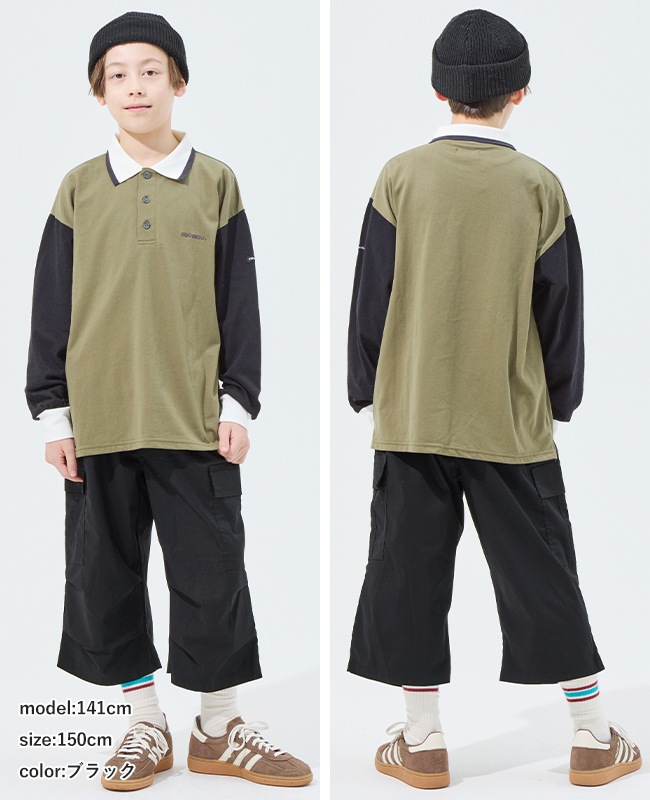 クリフメイヤー[公式] ゆるクロップドカーゴパンツ KIDS J2547101