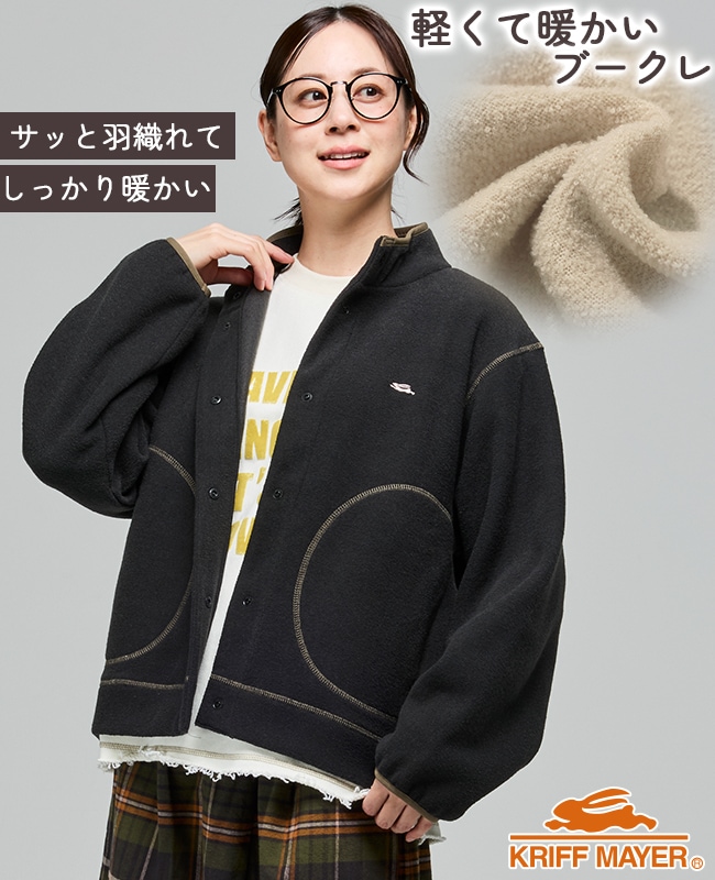 クリフメイヤー[公式] ブークレカーデ LADYS W2617811 | LADYS
