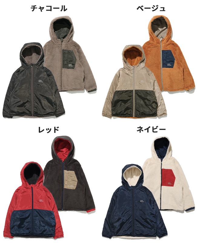  ネイビー/レッド メンズアウター　裏起毛　Oサイズ　上下セット クリフメイヤー[公式] ひっくりジャケット KIDS J2627001 | 親子＆ペア
