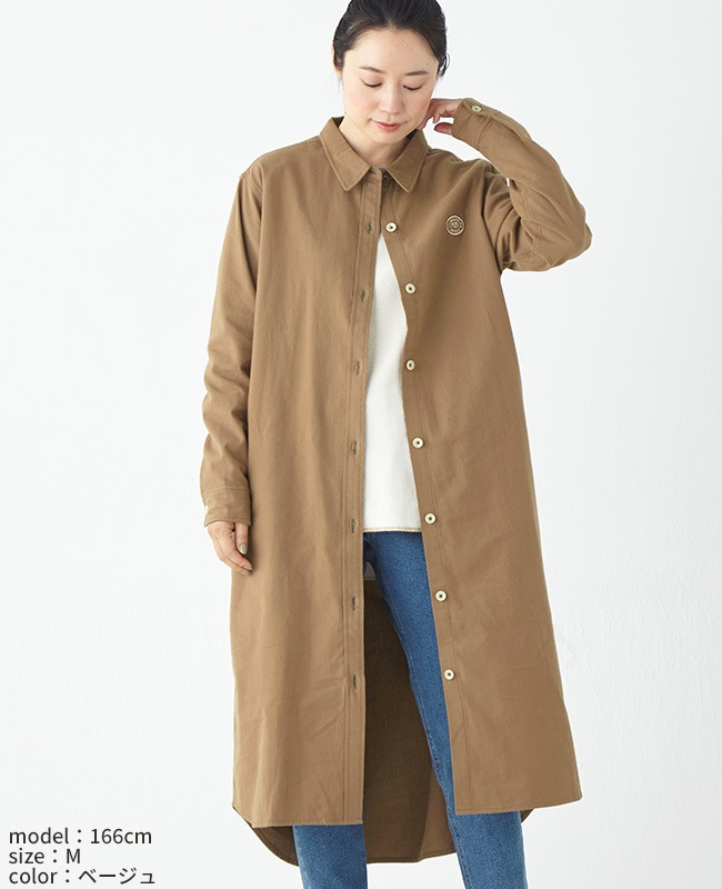 クリフメイヤー[公式] ビエラ無地シャツワンピ LADYS 2413505L | LADYS