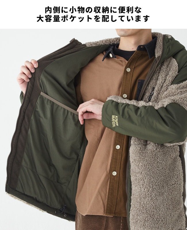 クリフメイヤー[公式] シャギーボアフードジャケット MENS 2414404