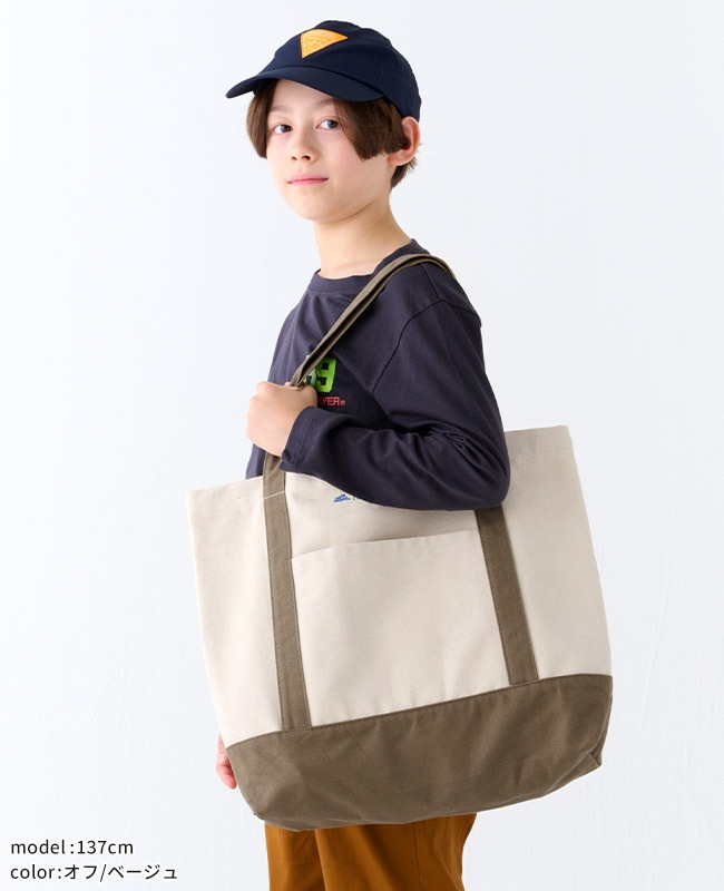 クリフメイヤー[公式] 配色クリフトート MENS LADYS KIDS J2436702
