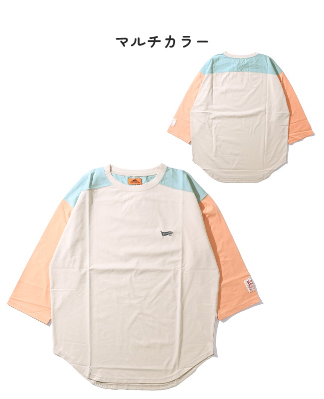 クリフメイヤー[公式] UVカット7分袖ゆるT LADYS W2447835