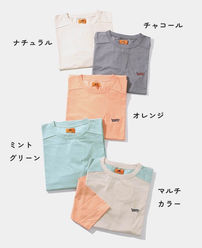 クリフメイヤー[公式] UVカット7分袖ゆるT LADYS W2447835