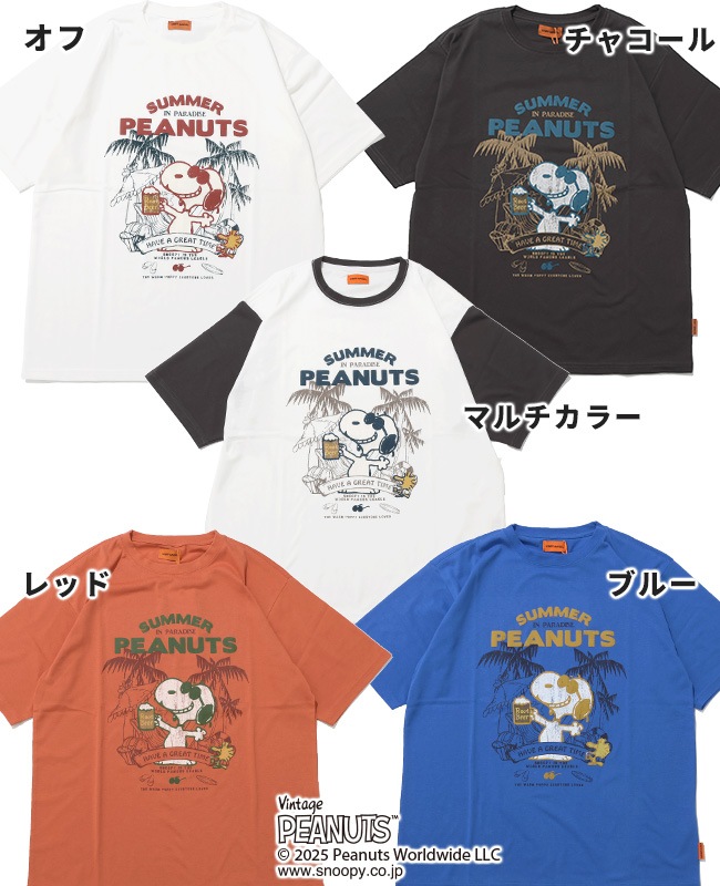 クリフメイヤー[公式] スヌーピープリントT(乾杯) MENS 2457828