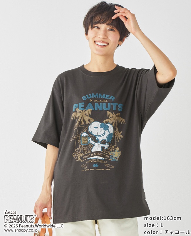 クリフメイヤー[公式] スヌーピープリントT(乾杯) MENS 2457828