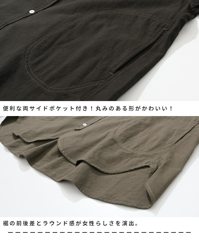 クリフメイヤー[公式] ビエラノーカラーシャツ LADYS W2516306