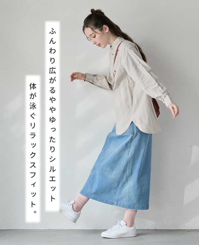 クリフメイヤー[公式] ビエラノーカラーシャツ LADYS W2516306