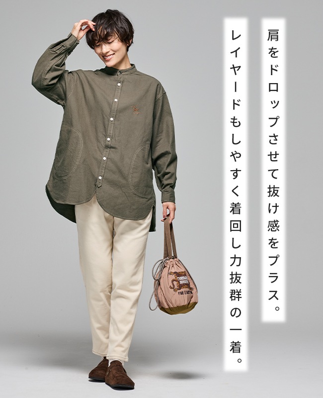 クリフメイヤー[公式] ビエラノーカラーシャツ LADYS W2516306 | LADYS